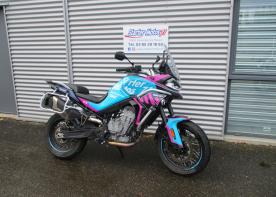 CF MOTO 800 MT Sport + 2025 à partir de 144e/mois*